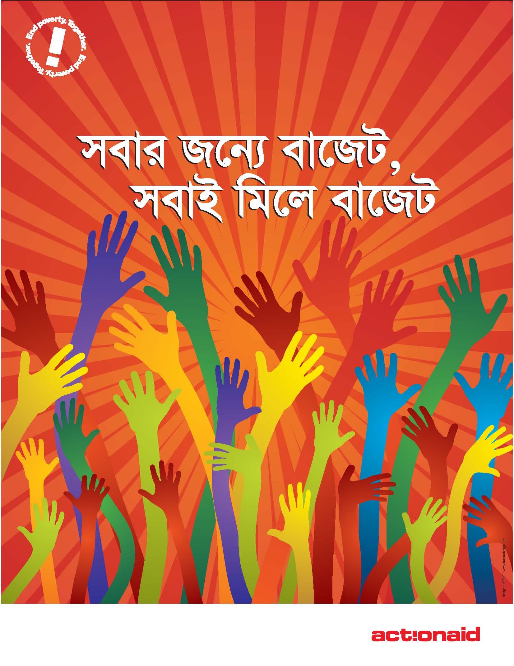 Budget Democracy Poster- AAB